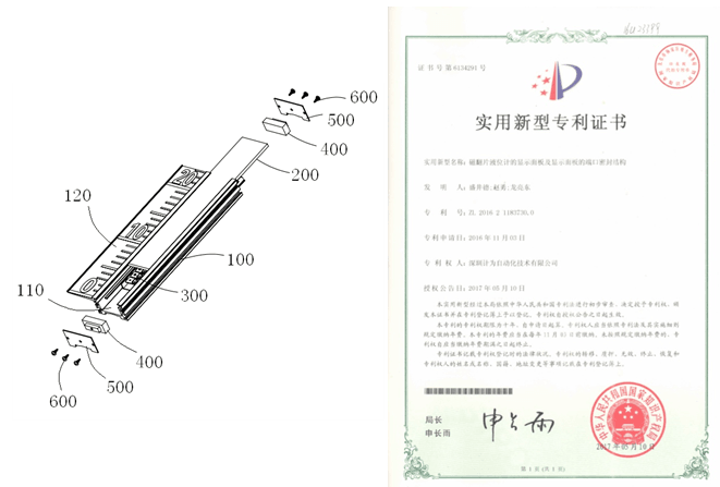 磁翻板液位計(jì) 磁翻板液位計(jì)