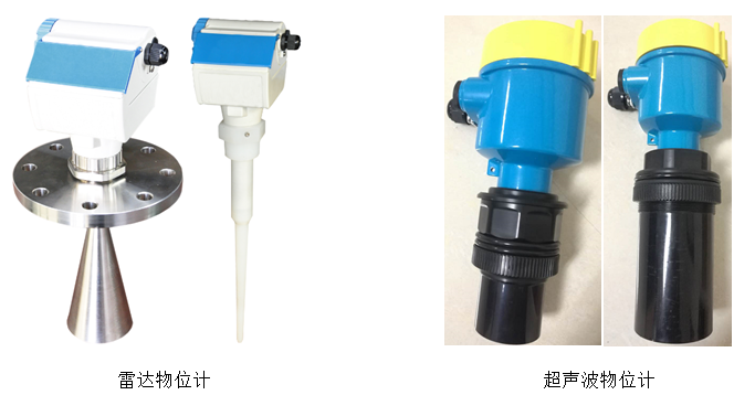 雷達物位計和超聲波物位計的不同 雷達物位計和超聲波物位計的不同