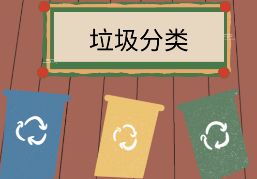 儂是啥垃圾？儀器儀表也在經(jīng)歷靈魂拷問