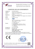 計(jì)為音叉液位開(kāi)關(guān)CE證書（EMC）繼電器